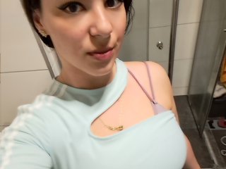 Erotisk videochatt Dianay