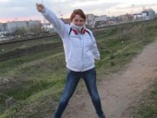 Erotisk videochatt dicovenka