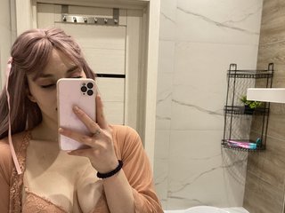 Erotisk videochatt DieYT