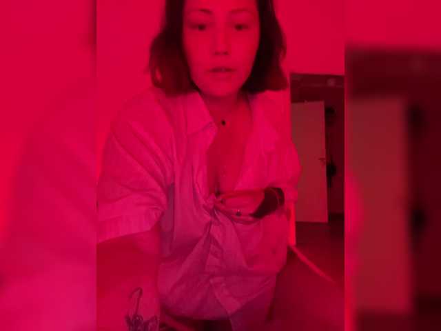 Sändningsbilder DimaRose