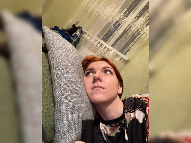 Sändningsbilder DinaKitty