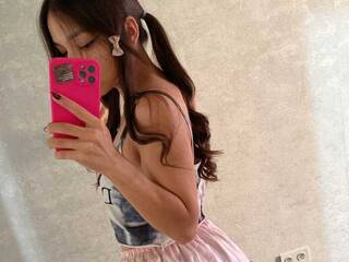 Erotisk videochatt dinasun