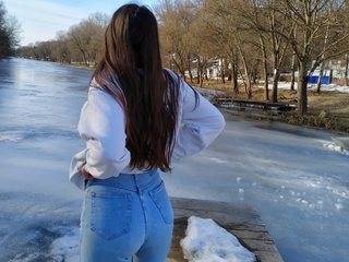 Erotisk videochatt Dineris131