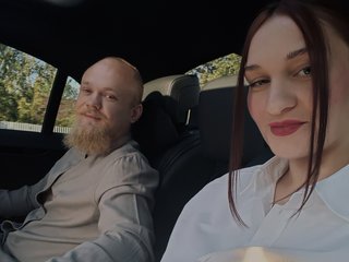 Erotisk videochatt DirtyGarden