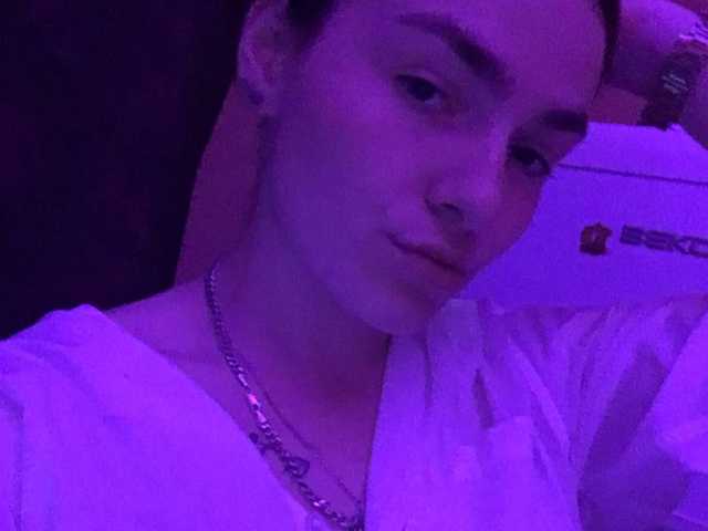 Foto av profilen DirtyMommy