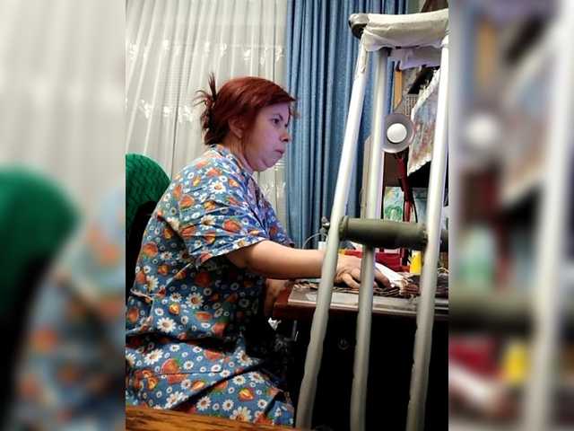Sändningsbilder Midget-disabled