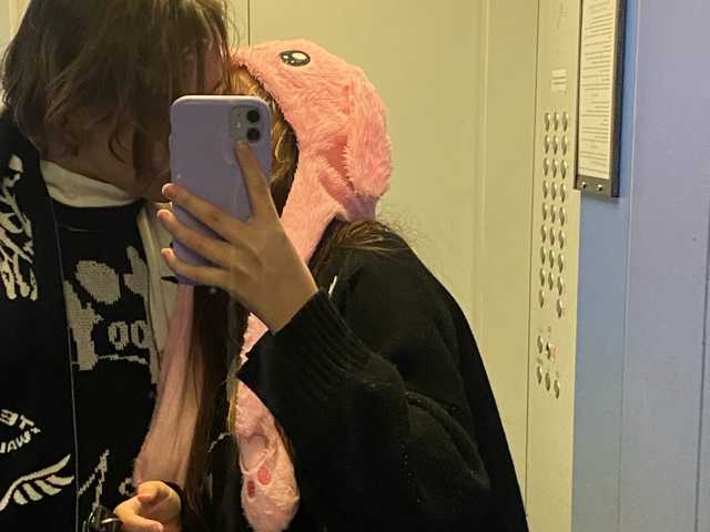 Foto av profilen disexyy