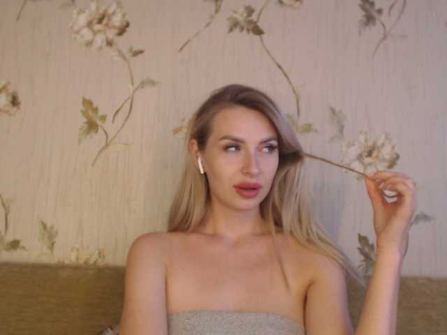 Sändningsbilder babepoli