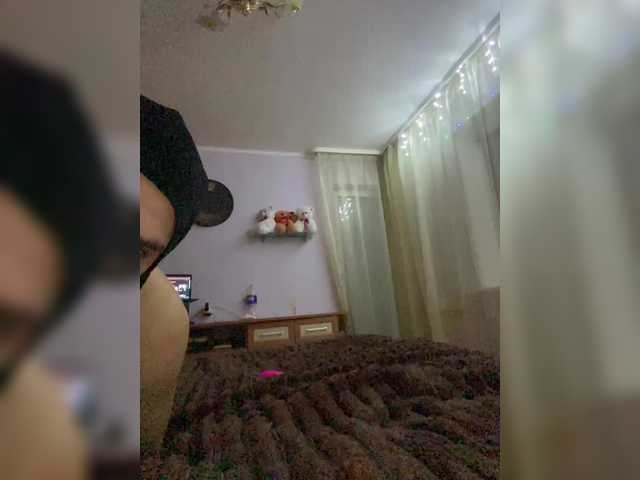 Sändningsbilder Divine0couple3forSex