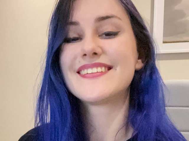 Foto av profilen DivineSmileX