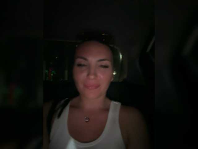 Sändningsbilder DIVORA