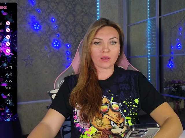 Sändningsbilder DIVORA