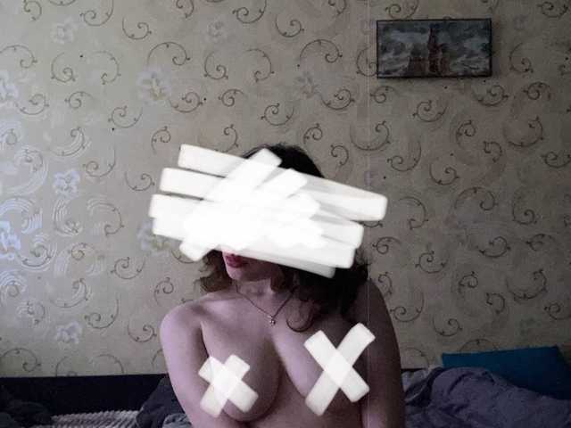 Foto av profilen kurtizanka-partizanka