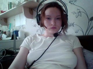 Erotisk videochatt kurtizanka-partizanka