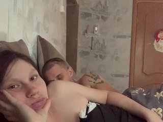 Erotisk videochatt Dmeesk