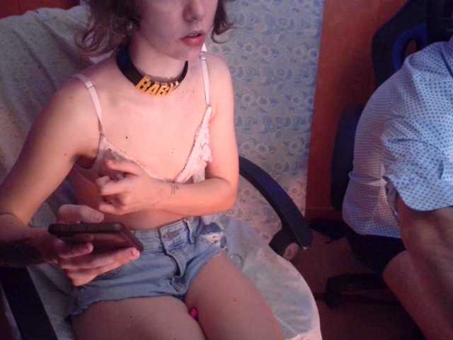 Sändningsbilder Doggysx