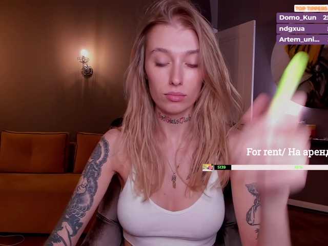 Sändningsbilder PREKRVTI