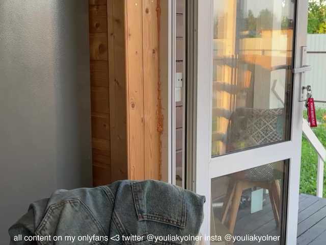 Sändningsbilder PREKRVTI