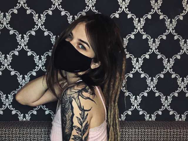 Foto av profilen dragonborn-m1