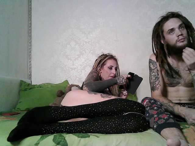 Sändningsbilder DreadsFamily