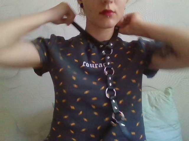 Sändningsbilder dreamgirl