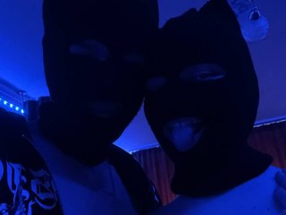 Erotisk videochatt DRGMODELS