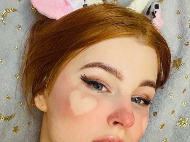 Foto av profilen driada