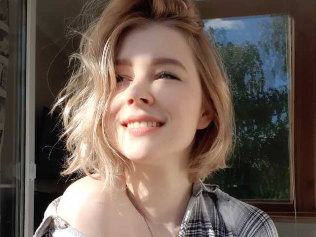Foto av profilen driada