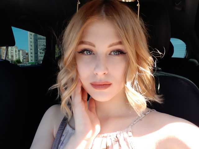 Foto av profilen driada