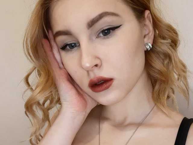Foto av profilen driada