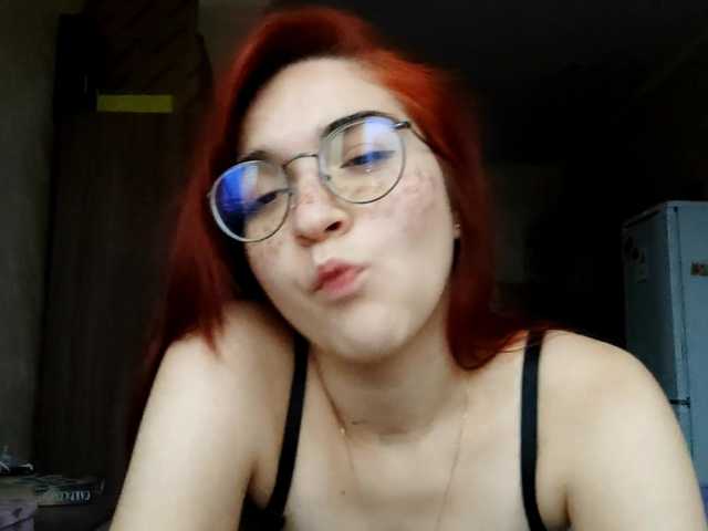 Sändningsbilder DrucillaGalipeau