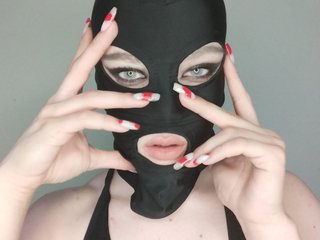 Erotisk videochatt EatFuckLove