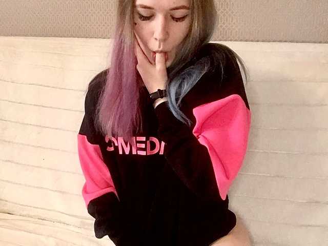 Foto av profilen EbaNastya