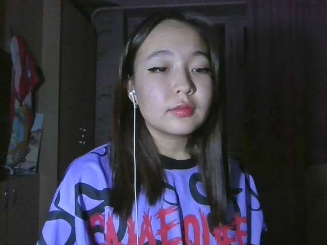 Sändningsbilder eclipseQAce