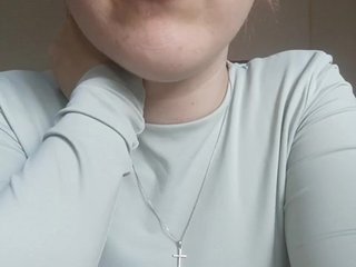 Erotisk videochatt EDefo