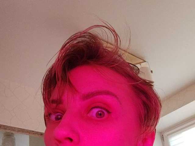 Foto av profilen Edena
