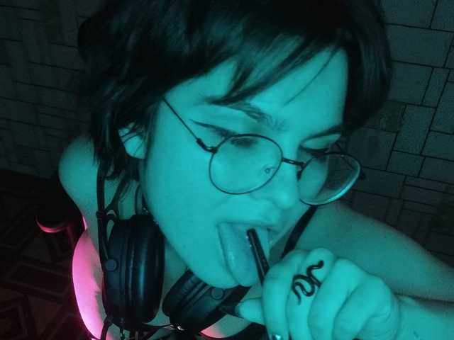 Foto av profilen Ego_Lilit