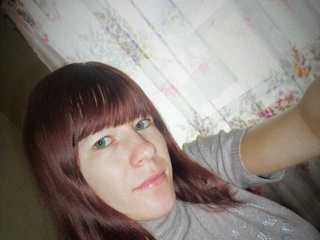 Foto av profilen kiska2812