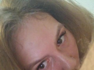 Erotisk videochatt EKATERNI4kA
