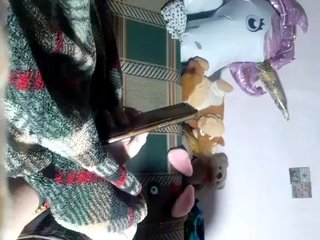 Erotisk videochatt EksaCake