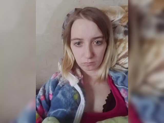 Sändningsbilder ElaineLewis