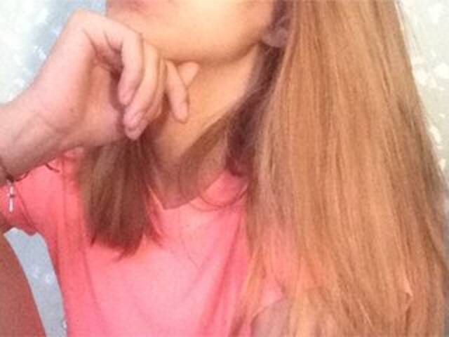 Sändningsbilder ElegantBlonda