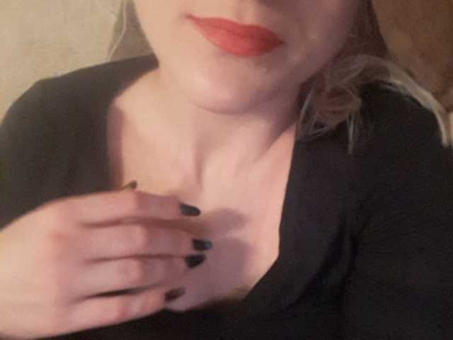 Sändningsbilder ElegantBlonda