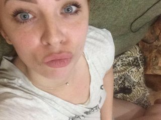 Erotisk videochatt RedDream2021