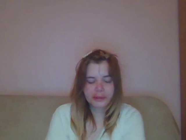 Sändningsbilder ElenaPleasure