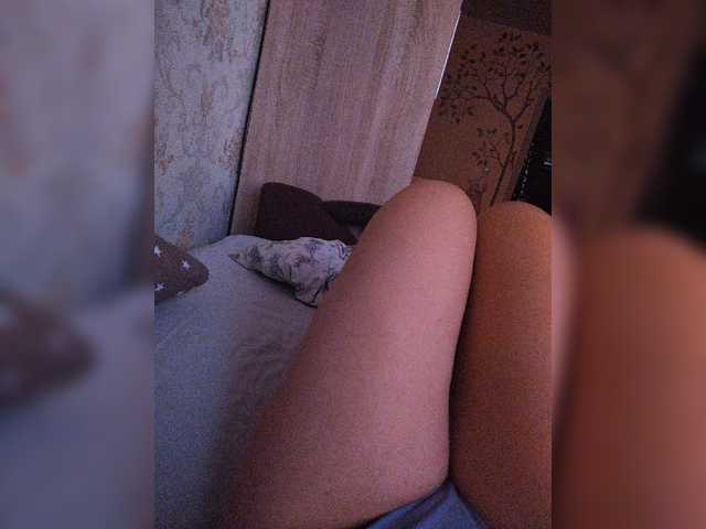 Sändningsbilder elfika