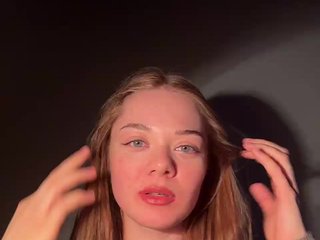 Erotisk videochatt ELIIIS