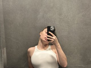 Erotisk videochatt ELIIIS