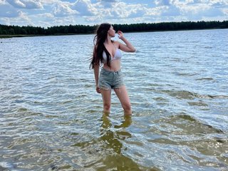 Erotisk videochatt ElinOroz