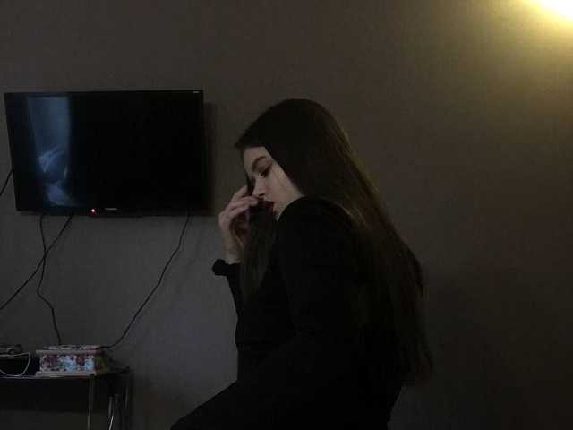 Foto av profilen Elis9lisa